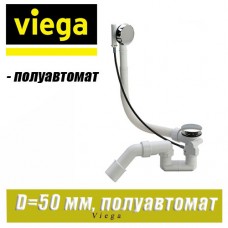 Сифон для ванны Viega Simplex 285357