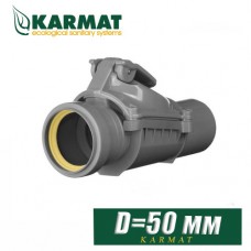 Клапан обратный канализационный Karmat D50мм