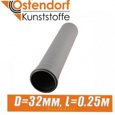 Труба канализационная Ostendorf D32мм, L0,25м