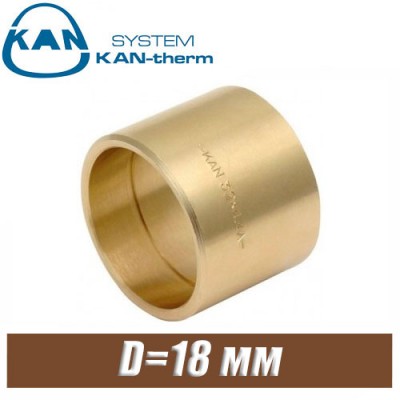 Кольцо натяжное KAN-therm Push D=18 мм