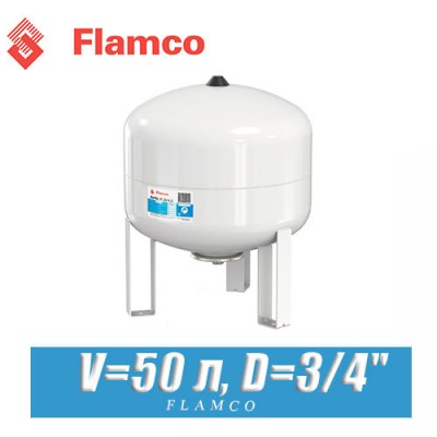 Расширительный бак Flamco Airfix 50 л